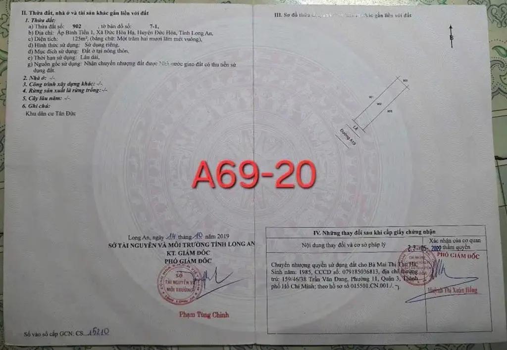 Main-Bán nhanh lô đất KDC Tân Đức, Đức Hoà, Long An-2