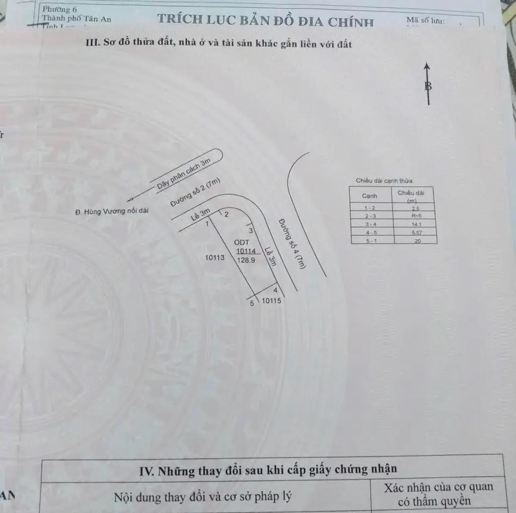 Main-Lô góc KDC Đại Dương, Phường 6, Tp Tân An, Long An-3