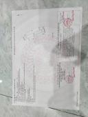 Thumb-Bán đất mặt tiền đường bê tông 6m thông-1