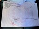 Thumb-BÁN LÔ  ĐẤT HẺM 03 VÕ VĂN KIỆT THÔNG 174 YWANG PHƯỜNG EA TAM, BUÔN MA THUỘT-3