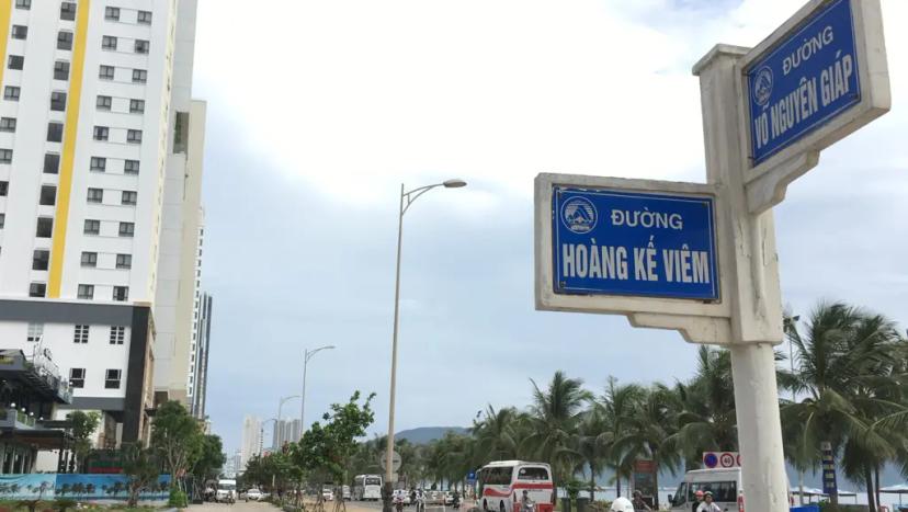 Bán siêu phẩm GÓC 2 mặt tiền Hoàng Kế Viêm – An Thượng
